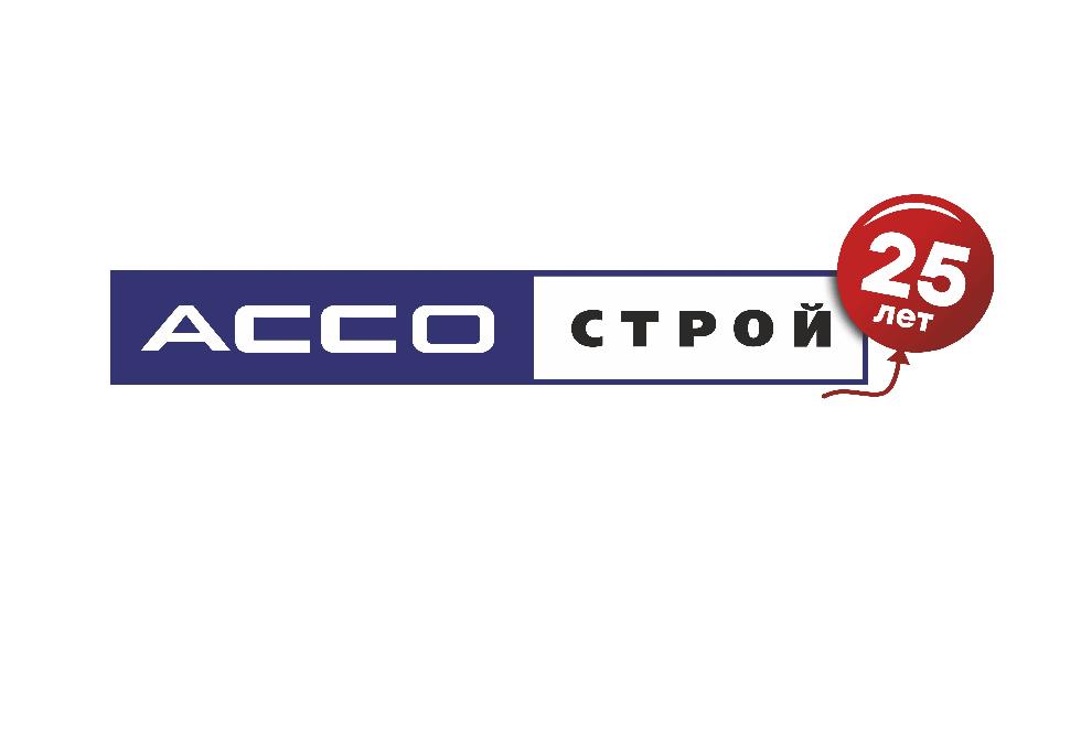Все будет хорошо!