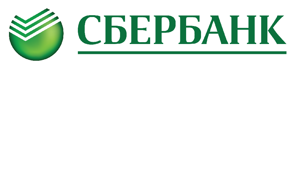 Ипотека от Сбербанка