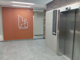 Живой комплекс "Настроение" дом №10