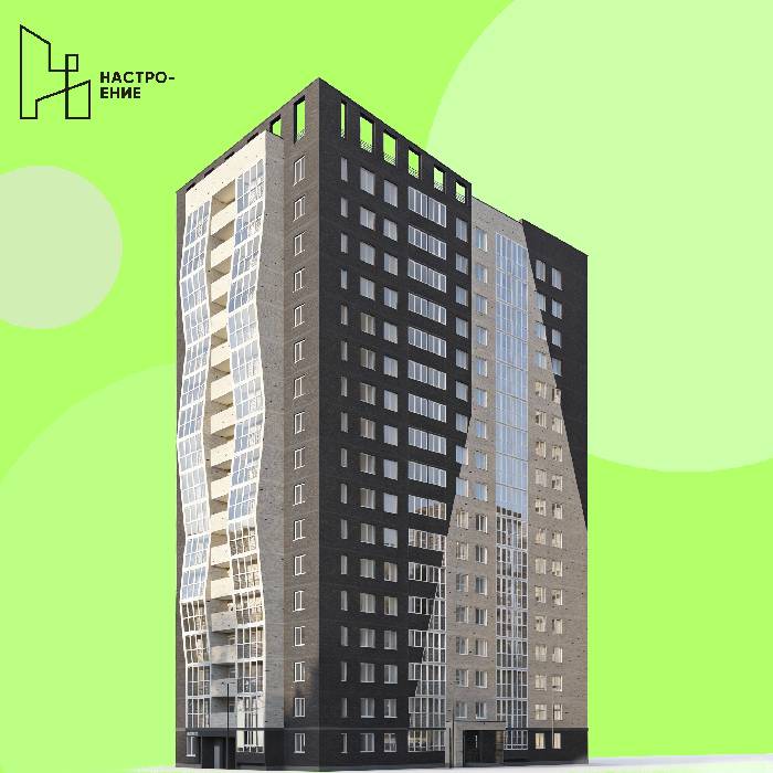 Дом №10 введён в эксплуатацию!